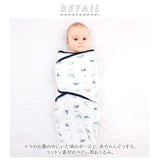 おくるみ 秋冬 通販 赤ちゃん スワドル モロー反射 コットン 綿 新生児 ぐっすり 安眠 シンプル 快眠 春 夏 かわいい おしゃれ 男の子 女の子