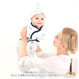おくるみ 秋冬 通販 赤ちゃん スワドル モロー反射 コットン 綿 新生児 ぐっすり 安眠 シンプル 快眠 春 夏 かわいい おしゃれ 男の子 女の子