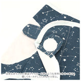 おくるみ 秋冬 通販 赤ちゃん スワドル モロー反射 コットン 綿 新生児 ぐっすり 安眠 シンプル 快眠 春 夏 かわいい おしゃれ 男の子 女の子