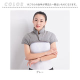 肩 暖 ウォーマー 通販 首 温める 肩当て 首暖め 着る毛布 あったかグッズ 寝具 冷え対策 綿100% 冬 洗濯機丸洗い 肩温泉 眠れる ギフト 贈り物