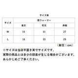肩 暖 ウォーマー 通販 首 温める 肩当て 首暖め 着る毛布 あったかグッズ 寝具 冷え対策 綿100% 冬 洗濯機丸洗い 肩温泉 眠れる ギフト 贈り物
