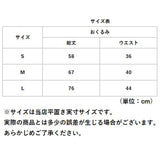 おくるみ ガーゼ ベビー 通販 ベビースワドル スワドル コットン 伸縮 ストレッチ 通気性 メッシュ 涼しい ファスナー 赤ちゃん さらさら ダブルファスナー ソフト モロー反射 ベビー用品