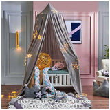 ベッド蚊帳 通販 スリーピングカーテン 天蓋 蚊帳 かや モスキートネット キャノピー モスキーノテント 蚊対策 虫よけ 円形 吊り下げ 寝室 子供部屋 ドーム型 カーテン お姫様風