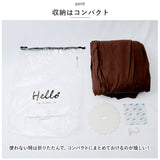 ベッド蚊帳 通販 スリーピングカーテン 天蓋 蚊帳 かや モスキートネット キャノピー モスキーノテント 蚊対策 虫よけ 円形 吊り下げ 寝室 子供部屋 ドーム型 カーテン お姫様風