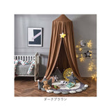 ベッド蚊帳 通販 スリーピングカーテン 天蓋 蚊帳 かや モスキートネット キャノピー モスキーノテント 蚊対策 虫よけ 円形 吊り下げ 寝室 子供部屋 ドーム型 カーテン お姫様風