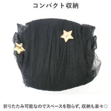 蚊帳 おしゃれ 通販 ベッドキャノピー モスキートネット 天蓋カーテン モスキートカーテン スリーピングカーテン 子供部屋 ベビーベッド 虫よけネット 虫除け 吊り下げ 円形 ベッド 寝室