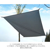 グランドシート 300×300 通販 テントシート キャンプマット タープ テントマット レジャーシート キャンプシート はっ水 軽量 おしゃれ シンプル 大きい BBQ アウトドア キャンプ 雑貨