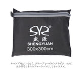 グランドシート 300×300 通販 テントシート キャンプマット タープ テントマット レジャーシート キャンプシート はっ水 軽量 おしゃれ シンプル 大きい BBQ アウトドア キャンプ 雑貨