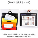 ファイルスケース A4 壁掛 通販 ウォールポケット 壁掛けポケット たためる 2way ファイルストッカー 書類 ファイル 吊下げタイプ 6ポケット 6段 持ち運び 大容量 小物入れ 省スペース