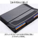 ファイルスケース A4 壁掛 通販 ウォールポケット 壁掛けポケット たためる 2way ファイルストッカー 書類 ファイル 吊下げタイプ 6ポケット 6段 持ち運び 大容量 小物入れ 省スペース
