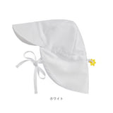 子供 ハット キッズ 帽子 通販 ぼうし キッズ帽子 ベビーハット あご紐付き 折りたたみ 折り畳み サンシェード 通気性 サイズ調整 紫外線対策 UV 涼感 涼しい 無地 シンプル カジュアル