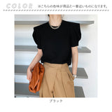 カットソー 半袖 レディース 通販 バルーンスリーブ パフスリーブ ぽわん袖 ポワン袖 トップス tシャツ レディーストップス きれいめ 無地 シンプル かわいい 可愛い 上品 エレガント