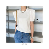 カットソー 半袖 レディース 通販 バルーンスリーブ パフスリーブ ぽわん袖 ポワン袖 トップス tシャツ レディーストップス きれいめ 無地 シンプル かわいい 可愛い 上品 エレガント