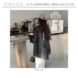 シアーシャツ レディース 長袖 通販 シアー シャツ 着回し ドロップショルダー シースルー オーガンジー ゆったり スリット 透け感 無地 冷房対策 冷え対策 きれいめ キレイめ 光沢感