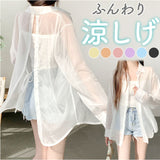 シアーシャツ レディース 長袖 通販 シアー シャツ 着回し ドロップショルダー シースルー オーガンジー ゆったり スリット 透け感 無地 冷房対策 冷え対策 きれいめ キレイめ 光沢感
