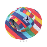 犬帽子 通販 ペット用 犬用 帽子 ハット ドッグハット ペットハット リボン 熱中症対策 夏バテ 日射病 日除け 日よけ お散歩 お出かけ 小型犬 犬服 猫 ネコ ねこ かぶりもの ドッグウエア