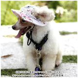 犬帽子 通販 ペット用 犬用 帽子 ハット ドッグハット ペットハット リボン 熱中症対策 夏バテ 日射病 日除け 日よけ お散歩 お出かけ 小型犬 犬服 猫 ネコ ねこ かぶりもの ドッグウエア