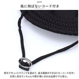 犬帽子 通販 ペット用 犬用 帽子 ハット ドッグハット ペットハット リボン 熱中症対策 夏バテ 日射病 日除け 日よけ お散歩 お出かけ 小型犬 犬服 猫 ネコ ねこ かぶりもの ドッグウエア