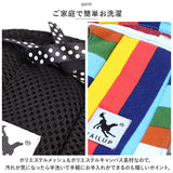 犬帽子 通販 ペット用 犬用 帽子 ハット ドッグハット ペットハット リボン 熱中症対策 夏バテ 日射病 日除け 日よけ お散歩 お出かけ 小型犬 犬服 猫 ネコ ねこ かぶりもの ドッグウエア