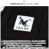 犬帽子 通販 ペット用 犬用 帽子 ハット ドッグハット ペットハット リボン 熱中症対策 夏バテ 日射病 日除け 日よけ お散歩 お出かけ 小型犬 犬服 猫 ネコ ねこ かぶりもの ドッグウエア