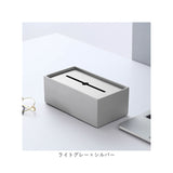 ティッシュボックス 蓋付 通販 ティッシュケース ボックスティッシュケース ティッシュボックスケース ティッシュカバー ティッシュ入れ ティッシュ モダン 北欧 ステンレス