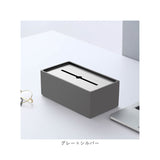 ティッシュボックス 蓋付 通販 ティッシュケース ボックスティッシュケース ティッシュボックスケース ティッシュカバー ティッシュ入れ ティッシュ モダン 北欧 ステンレス