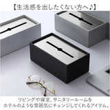 ティッシュボックス 蓋付 通販 ティッシュケース ボックスティッシュケース ティッシュボックスケース ティッシュカバー ティッシュ入れ ティッシュ モダン 北欧 ステンレス