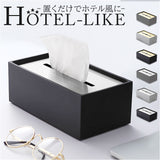 ティッシュボックス 蓋付 通販 ティッシュケース ボックスティッシュケース ティッシュボックスケース ティッシュカバー ティッシュ入れ ティッシュ モダン 北欧 ステンレス