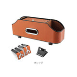 車用ティッシュカバー 通販 シートバックポケット 車載収納ボックス ドリンクホルダー後部座席 多機能カーポケット 小物収納 整理整頓 ヘッドレスト取付 小物入れ ボトルホルダー