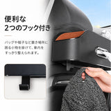 車用ティッシュカバー 通販 シートバックポケット 車載収納ボックス ドリンクホルダー後部座席 多機能カーポケット 小物収納 整理整頓 ヘッドレスト取付 小物入れ ボトルホルダー