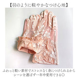 レース手袋 ショート丈 通販 レディース 結婚式 花嫁 披露宴 ブライダル イベント レースグローブ パーティー ウェディング きれいめ 仮装 上品 おしゃれ ドレス小物 ショートグローブ