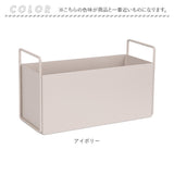 ハンドル付き 収納ボックス 通販 ボックス 整理 小物入れ 収納ケース バスケット ケース BOX 小物収納 北欧 モダン おしゃれ シンプル 卓上 インテリア