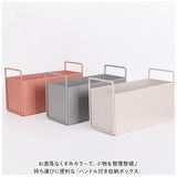 ハンドル付き 収納ボックス 通販 ボックス 整理 小物入れ 収納ケース バスケット ケース BOX 小物収納 北欧 モダン おしゃれ シンプル 卓上 インテリア