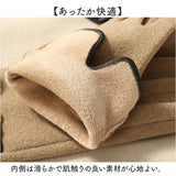 手袋 レディース スマホ対応 通販 てぶくろ 手ぶくろ グローブ スマホ手袋 かわいい タッチパネル スマートフォン対応 防寒 暖かい おしゃれ 可愛い オシャレ 秋冬 冬小物