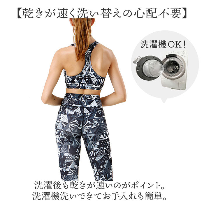 ホットヨガ 販売 服 洗濯