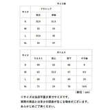 ヨガウェア 上下セットおしゃれ 通販 ホットヨガ ウェア レディース ヨガブラ レギンス ヨガトップス ヨガパンツ ピラティス フィットネス セットアップ カップ付き ハイウエスト 速乾性