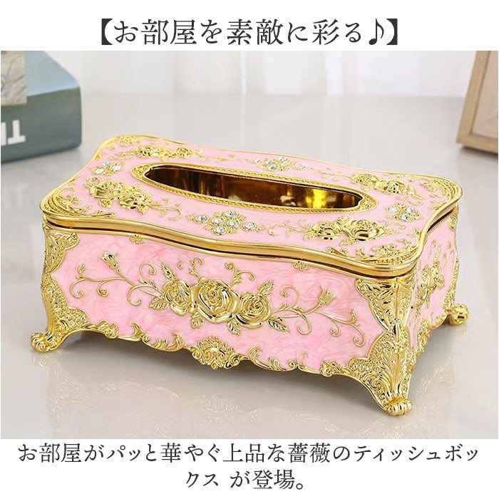 薔薇雑貨 素敵な品ある箱 ボックス ボックス-BOX | 最高級プリザーブド