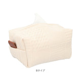 ティッシュケース 布 通販 ティッシュボックス ティッシュカバー ティッシュ ケース ボックス カバー 無地 シンプル モダン ファブリック リビング テーブル 洗面台 おしゃれ かわいい