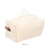 ティッシュケース 布 通販 ティッシュボックス ティッシュカバー ティッシュ ケース ボックス カバー 無地 シンプル モダン ファブリック リビング テーブル 洗面台 おしゃれ かわいい