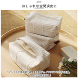 ティッシュケース 布 通販 ティッシュボックス ティッシュカバー ティッシュ ケース ボックス カバー 無地 シンプル モダン ファブリック リビング テーブル 洗面台 おしゃれ かわいい