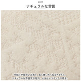 ティッシュケース 布 通販 ティッシュボックス ティッシュカバー ティッシュ ケース ボックス カバー 無地 シンプル モダン ファブリック リビング テーブル 洗面台 おしゃれ かわいい