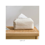 ティッシュケース 布 北欧 通販 ティッシュボックス ティッシュカバー ティッシュ ケース ボックス カバー 無地 シンプル モダン ファブリック リビング テーブル 洗面台 おしゃれ