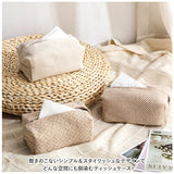 ティッシュケース 布 北欧 通販 ティッシュボックス ティッシュカバー ティッシュ ケース ボックス カバー 無地 シンプル モダン ファブリック リビング テーブル 洗面台 おしゃれ
