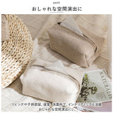 ティッシュケース 布 北欧 通販 ティッシュボックス ティッシュカバー ティッシュ ケース ボックス カバー 無地 シンプル モダン ファブリック リビング テーブル 洗面台 おしゃれ