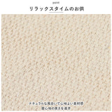 ティッシュケース 布 北欧 通販 ティッシュボックス ティッシュカバー ティッシュ ケース ボックス カバー 無地 シンプル モダン ファブリック リビング テーブル 洗面台 おしゃれ