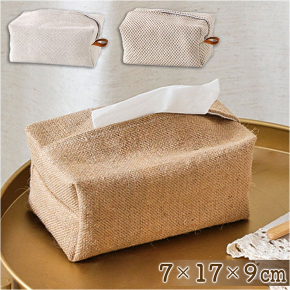ティッシュケース コットン リネン 和風 通販 綿 麻 ティッシュボックス ティッシュカバー ティッシュ ケース ボックス カバー 無地 シンプル 布 リビング テーブル ファブリック