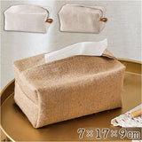 ティッシュケース コットン リネン 和風 通販 綿 麻 ティッシュボックス ティッシュカバー ティッシュ ケース ボックス カバー 無地 シンプル 布 リビング テーブル ファブリック