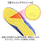 カンフーシューズ 太極拳シューズ 牛革 キッズ 通販 武術シューズ 武術靴 太極拳靴 紐靴 ひも靴 子供用シューズ スポーツスニーカー シューズ 柔らかい やわらかい 女の子 男の子