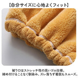タオルキャップ キッズ 通販 子供用 ヘアキャップ ヘアタオル スポーツタオル タオル 吸水 女の子 男の子 スイミング 水泳 お風呂上り プール キャップタオル ヘアターバン かわいい