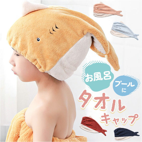 タオルキャップ キッズ 通販 子供用 ヘアキャップ ヘアタオル スポーツタオル タオル 吸水 女の子 男の子 スイミング 水泳 お風呂上り プール キャップタオル ヘアターバン かわいい